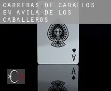 Carreras de caballos en Ávila de los Caballeros