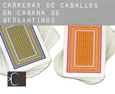 Carreras de caballos en  Cabana de Bergantiños