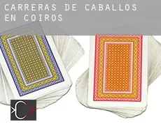 Carreras de caballos en  Coirós