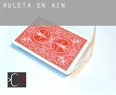 Ruleta en  Aín