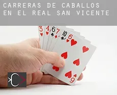 Carreras de caballos en El Real de San Vicente