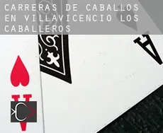 Carreras de caballos en  Villavicencio de los Caballeros