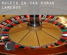 Ruleta en  San Román de Cameros