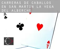 Carreras de caballos en San Martín de la Vega del Alberche